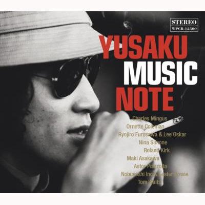 Yusaku Music Note 松田優作が愛した音楽 Hmv Books Online Wpcr