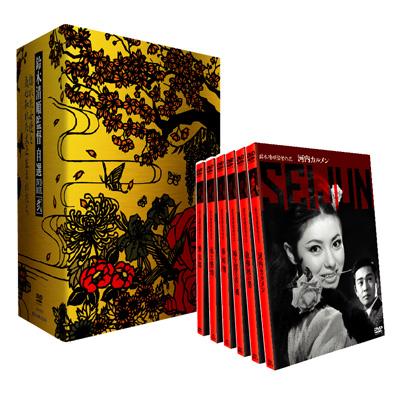 鈴木清順監督 自選DVD-BOX 弐 惚れた女優と気心知れた大正生まれ