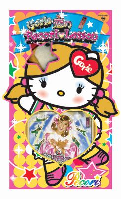 恋のPecori□Lesson : ゴリエ | HMV&BOOKS online - YRCN-10169