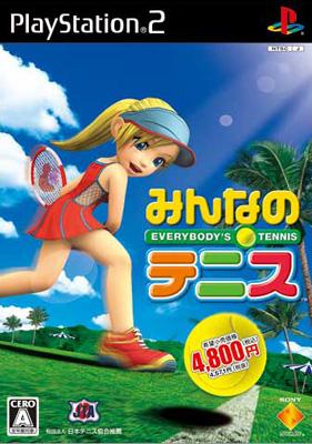 非売品】みんなのテニス PS2販促ポスターB2