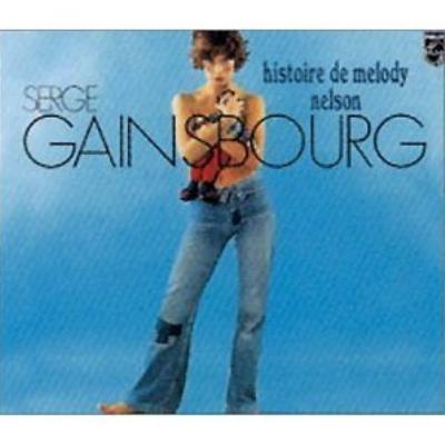 メロディ ネルソンの物語 : Serge Gainsbourg | HMV&BOOKS online