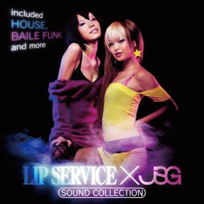 絶対的な信頼 Service Lip X AVCD - online HMV&BOOKS | Collection Sound Jsg その他