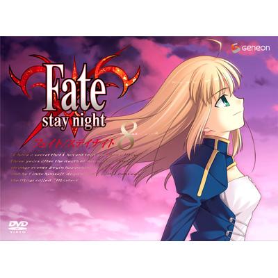 Fate/stay night 8 : Fate (シリーズ) | HMV&BOOKS online - GNBA-1208