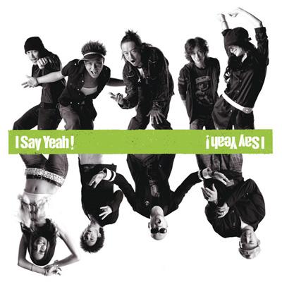 I Say Yeah! | HMV&BOOKS online - KSCL-1042/3