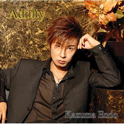 Adulty : 遠藤一馬 (KAZUMA) | HMV&BOOKS online - TQCJ-1008