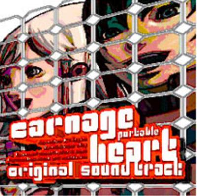 Carnage Heart Portable Original Soundtrack | HMV&BOOKS