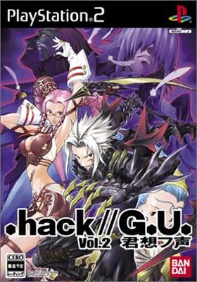 hack / / G.u.: Vol.2君想フ声 : Game Soft (Playstation 2