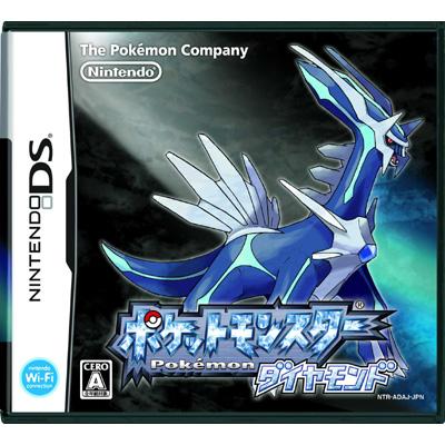ポケットモンスター ダイヤモンド : Game Soft (Nintendo DS