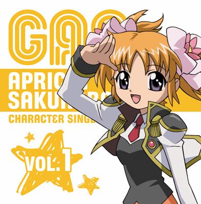 Tvアニメ ギャラクシーエンジェる ん キャラクターシングル Vol 1 アプリコット 桜葉 Hmv Books Online Lacm 4298