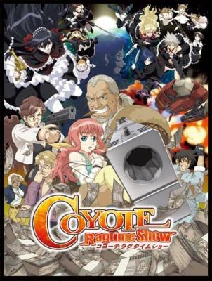 Coyote Ragtime Show Vol.1