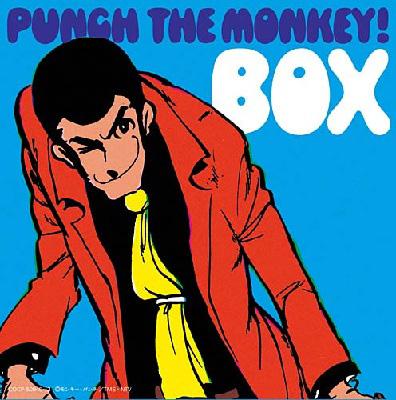 PUNCH THE MONKEY!BOX | HMV&BOOKS online - COCP-50940/3