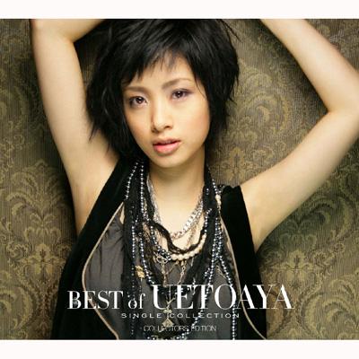 BEST of UETOAYA SINGLE COLLECTION : 上戸彩 | HMVu0026BOOKS online - PCCA-2317