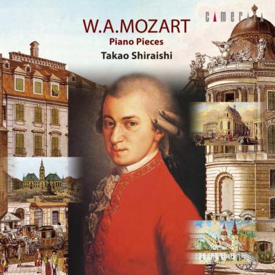 モーツァルト 作品大全集 170枚組 Mozart Complete Works Amazon.co.jp: モーツァルト:作品大全集(170枚組)/Mozart