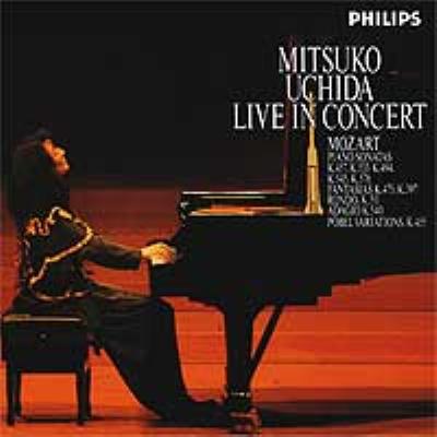 Mitsuko Uchida Live In Concert : Mozart (1756-1791) | HMV&BOOKS 