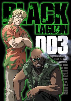 Black Lagoon 003 Hmv Books Online Gnba 7293