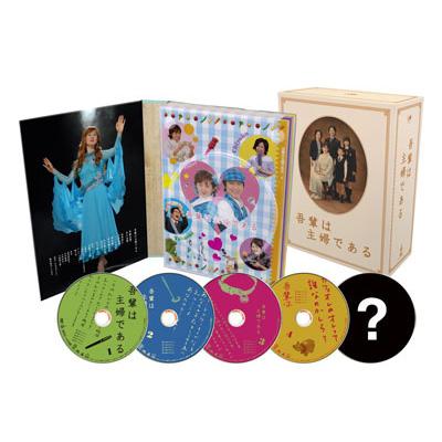 吾輩は主婦である DVD-BOX 上巻 「みどり」 | HMV&BOOKS online - GNBD-7354