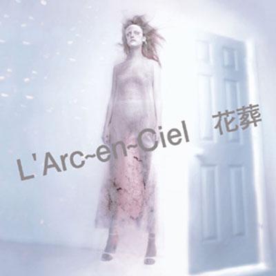 花葬 : L'Arc～en～Ciel | HMV&BOOKS online - KSCL-1032