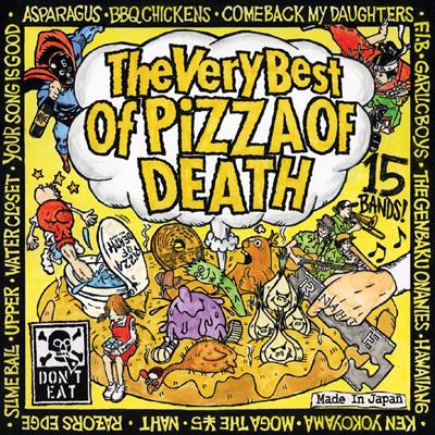 The Very Best Of PIZZA OF DEATH | HMVu0026BOOKS online - PZCA-30