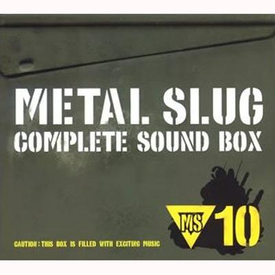 Amazon.co.jp: メタルスラッグ~コンプリートサウンドBOX~: Music