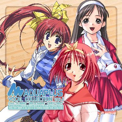 AQUAPLUS VOCAL COLLECTION VOL.1 | HMV&BOOKS online - KICA-1421