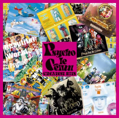 グレイテスト・ヒッツ : Psycho le Cemu | HMV&BOOKS online