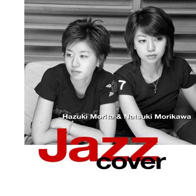 ジャズヴォーカルCD vol.7 ジャズヴォーカルCD vol.7 ジャズヴォーカルCD vol.7 Amazon.co