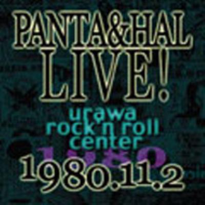 PANTA&HAL LIVE! 1980.11.2 : Panta & Hal | HMV&BOOKS online - CARA-3018