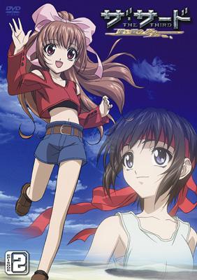 ザ サード 蒼い瞳の少女 Emporium Episode2 Hmv Books Online ba 6652