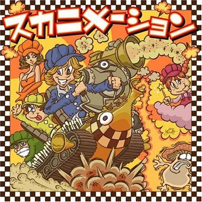ゲゲゲの鬼太郎 怪物くん レコード 昭和レトロ昭和アニメ ゲゲゲの鬼太郎 怪物くん レコード 昭和レトロ昭和アニメ ゲゲゲ