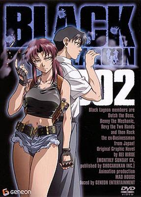 Black Lagoon 002 Hmv Books Online Gnba 7292