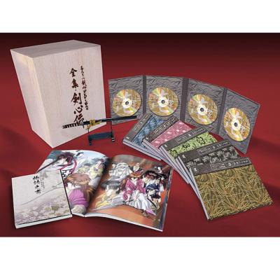 るろうに剣心 DVD-BOX 全集・剣心伝-