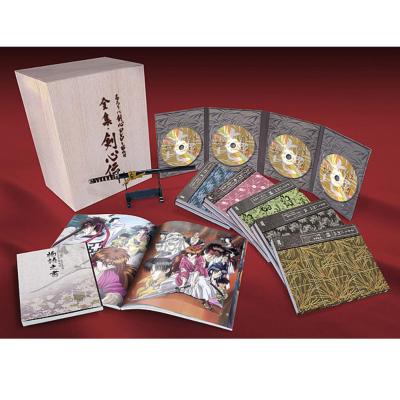 るろうに剣心 DVD-BOX全集・剣心伝(完全予約生産限定・21枚組) - アニメ