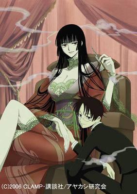xxx HOLiC 第二巻 | HMV&BOOKS online - BVBH-81002