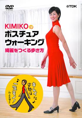 KIMIKO�̃|�X�`���A�E�H�[�L���O�`�Y������������