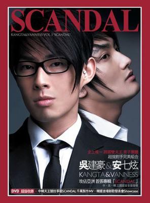 Scandal -���ؒ�����