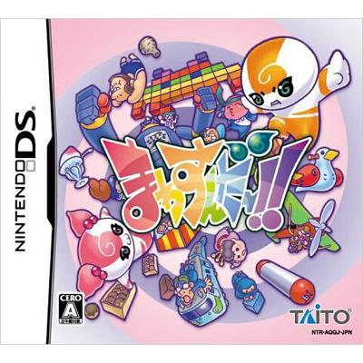 虫っ】 【ニンテンドーDS】 【DSソフト】 【タイトー】