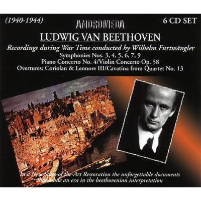 フルトヴェングラーのベートーヴェン〜戦時録音集(6CD)