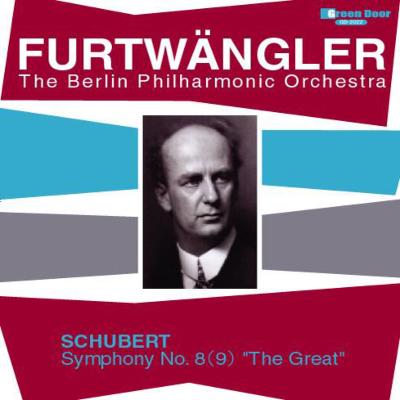 交響曲第9番『グレート』 フルトヴェングラー＆BPO(1951年 