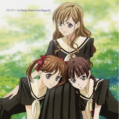 DJCD マリア様がみてる 第1巻 | HMV&BOOKS online - FCCM-151