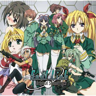 TV Animation [Soul Link] Original Soundtrack | HMV&BOOKS online