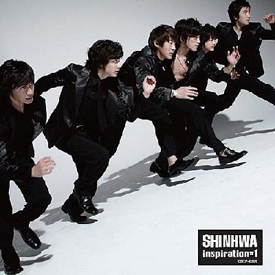 Inspiration♯1 : シンファ SHINHWA 神話 | HMV&BOOKS online - COCP-33820