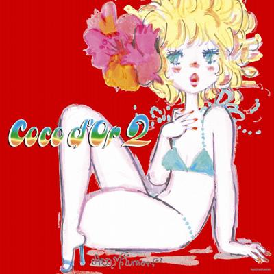 Coco d'Or 2 : Coco d'Or | HMV&BOOKS online - AVCD-16102