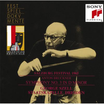 世界最安❗英オリジナル SAX5294 セル ブルックナー 交響曲第3番