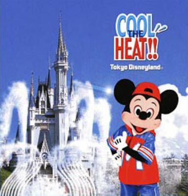 東京ディズニーランド クール・ザ・ヒート!! : Disney | HMVu0026BOOKS online - AVCW-12508