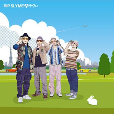 ラヴぃ Rip Slymeとくるり Hmv Books Online Wpcl