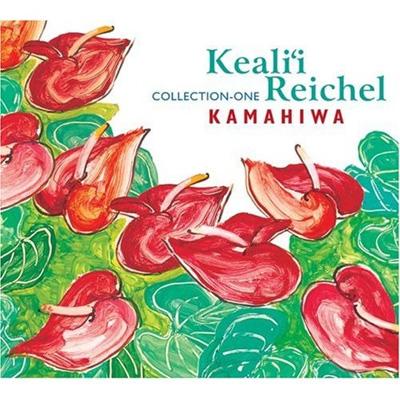 Kamahiwa -Collection One : Kealii Reichel | HMV&BOOKS online
