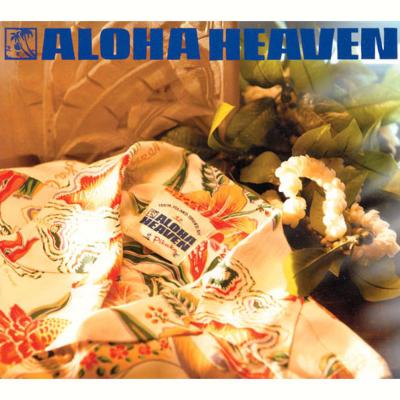 Aloha Heaven ～pikake | HMV&BOOKS online - VICP-63450