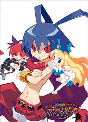 魔界戦記ディスガイア Vol 1 Hmv Books Online Gnba 71