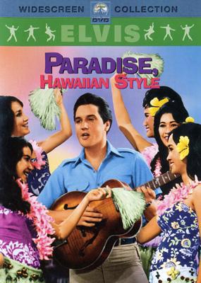 ハワイアン パラダイス: Paradise Hawaiian Style : Elvis