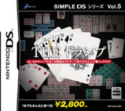 The トランプ Simple Dsシリーズ Vol 5 Game Soft Nintendo Ds Hmv Books Online Ntrpazcj